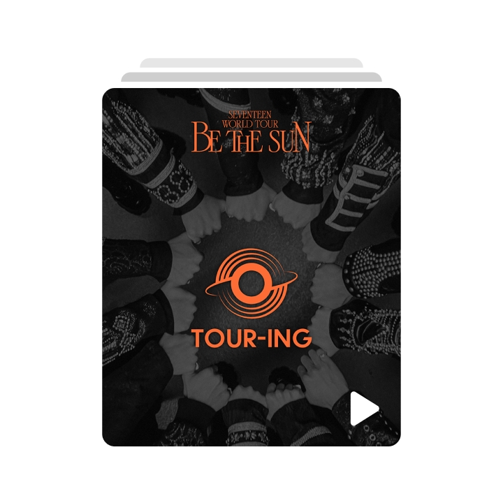TOUR-ING : SEVENTEEN WORLD TOUR <BE THE SUN>