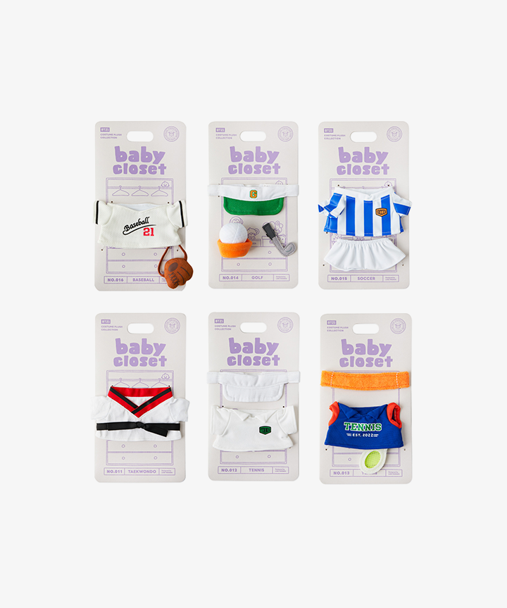 23 Baby Closet