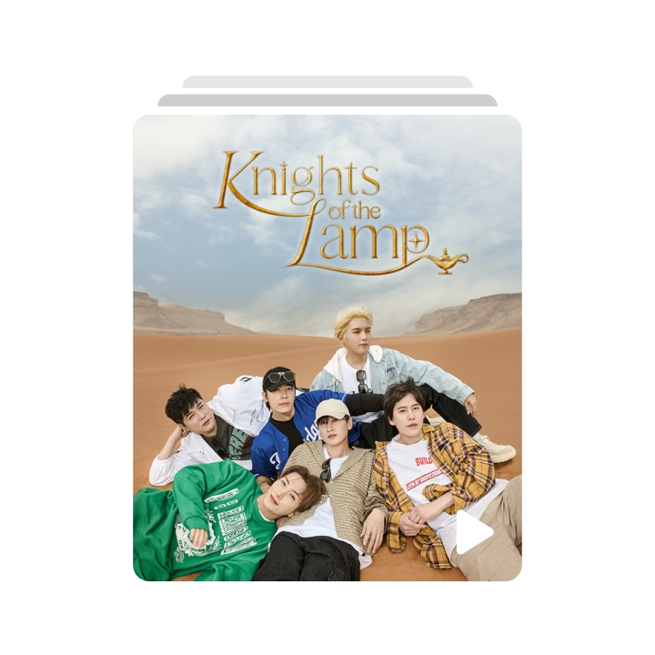 Knights of the Lamp