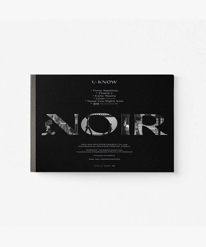 The 2nd Mini Album - NOIR (Crank Up Ver.)
