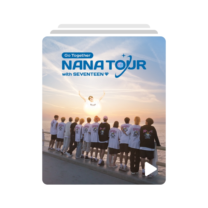 NANA TOUR with SEVENTEEN