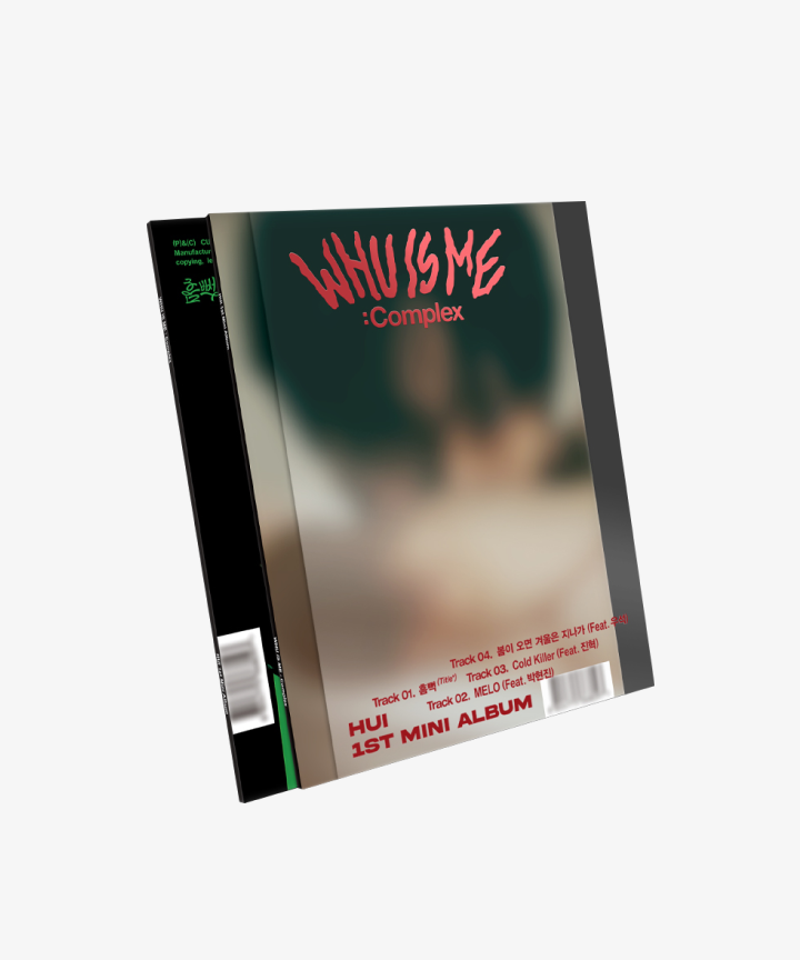 HUI 1st Mini Album WHU IS ME : Complex