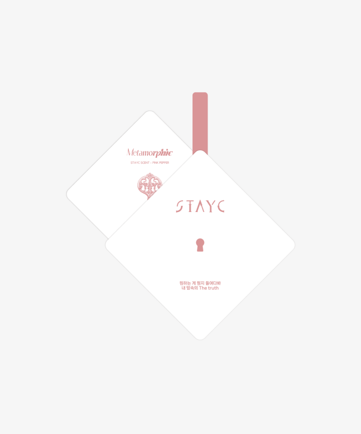 STAYC 'PINK PEPPER' PAPER SACHET