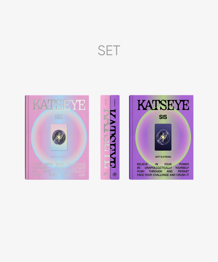 ‘SIS (Soft Is Strong)’ Set