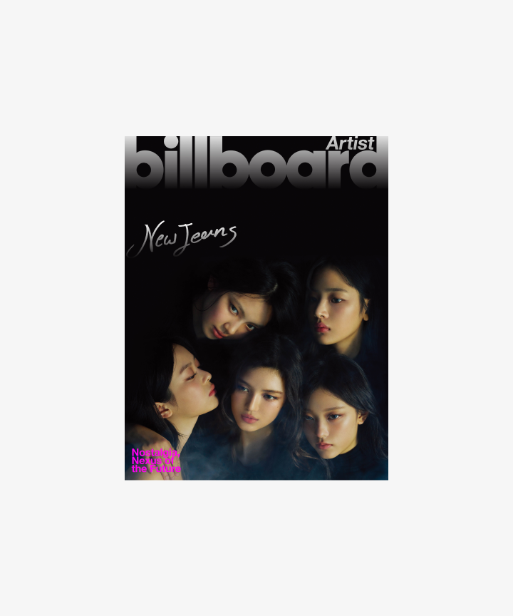 billboard Artist (C type)