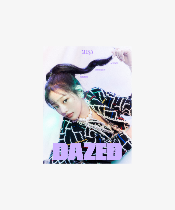 Dazed & Confused (2024.11 / B type)