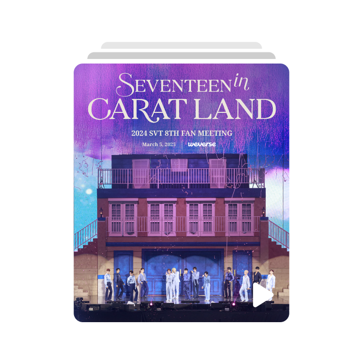 2024 SVT 8TH FAN MEETING<SEVENTEEN in CARAT LAND> 
