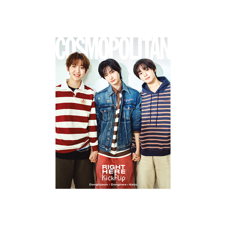 Cosmopolitan (2025.05 / A type)