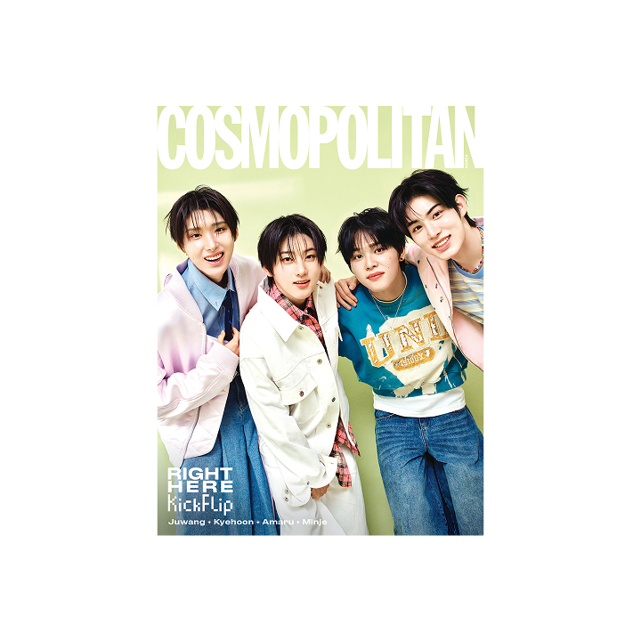 Cosmopolitan (2025.05 / B type)