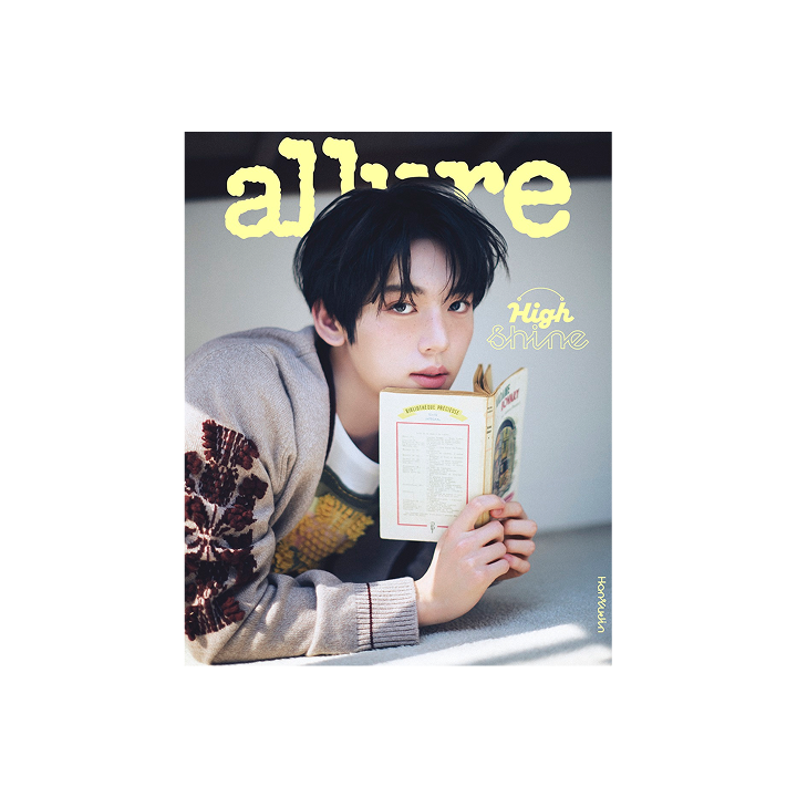 Allure (2025.05 / B type)
