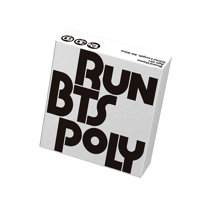 RUN BTS POLY HIGHLIGHT PACKAGE