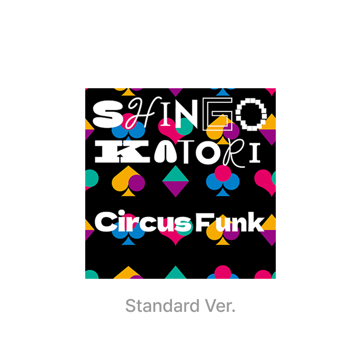 'Circus Funk' STANDARD