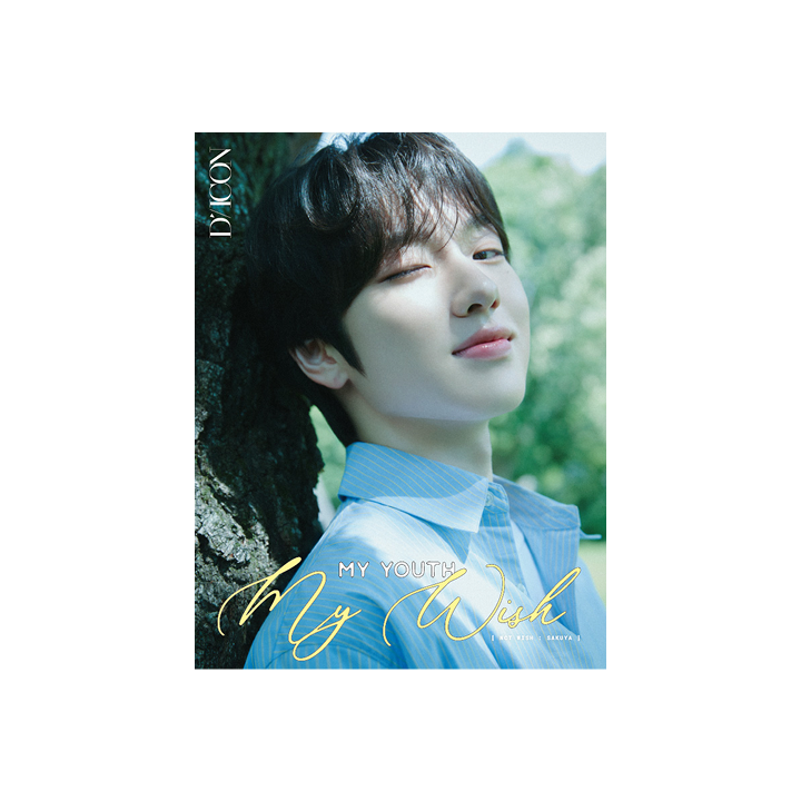 DICON VOLUME N°29 NCT WISH MY YOUTH, MY WISH (SAKUYA)