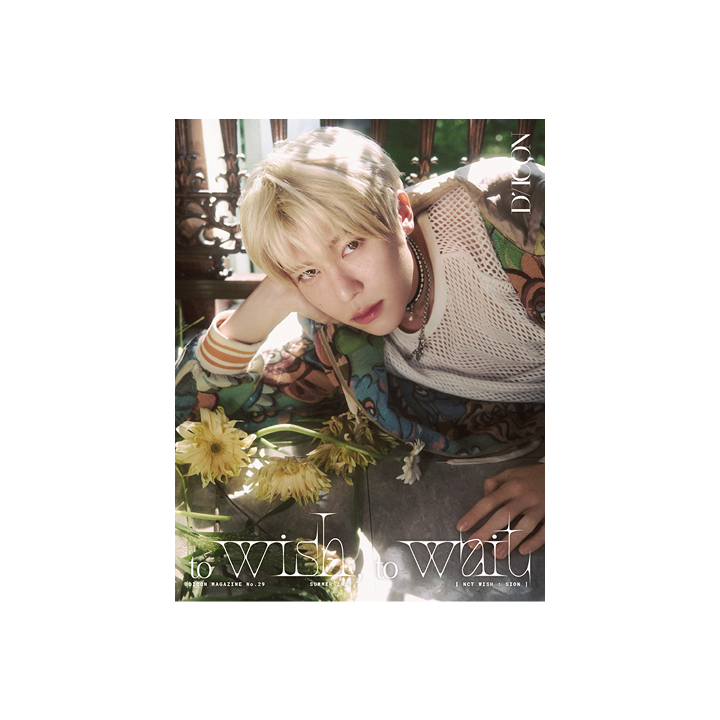 DICON VOLUME N°29 NCT WISH TO WISH, TO WAIT (SION)