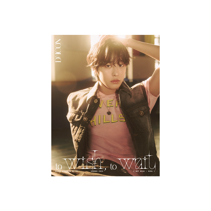 DICON VOLUME N°29 NCT WISH TO WISH, TO WAIT (RIKU)