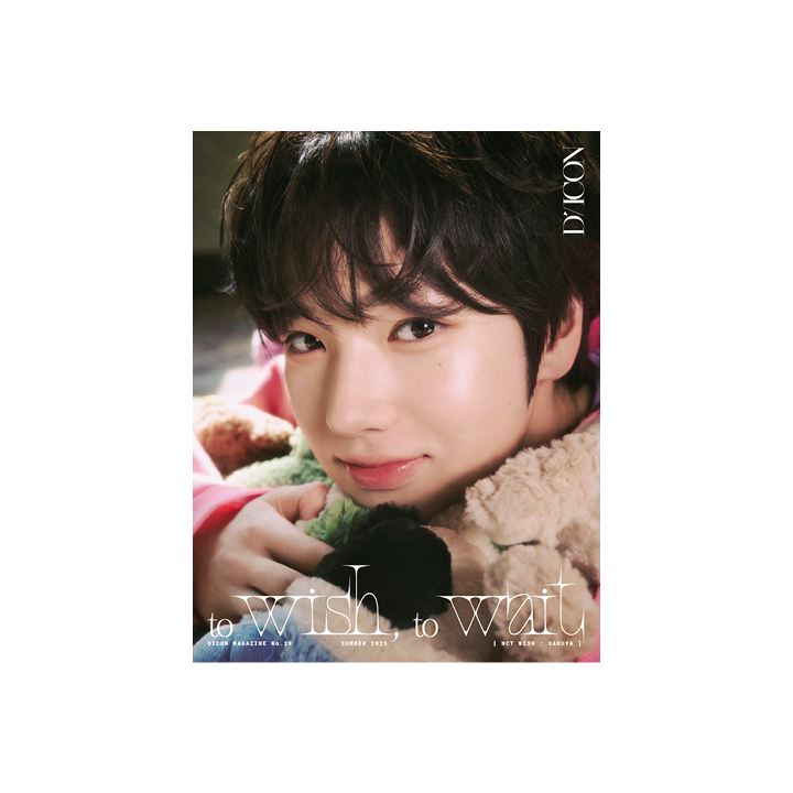 DICON VOLUME N°29 NCT WISH TO WISH, TO WAIT (SAKUYA)