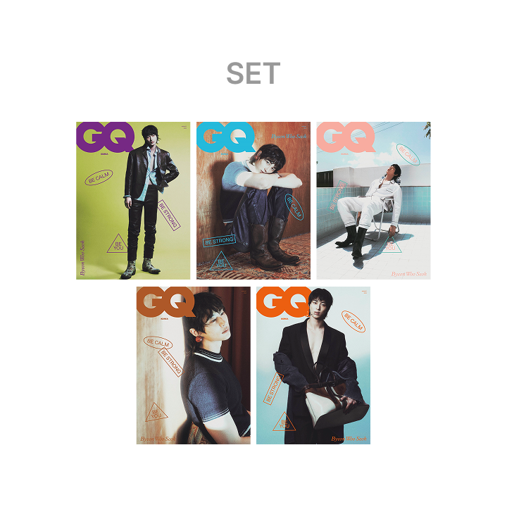 GQ KOREA (2025.08 / Set)