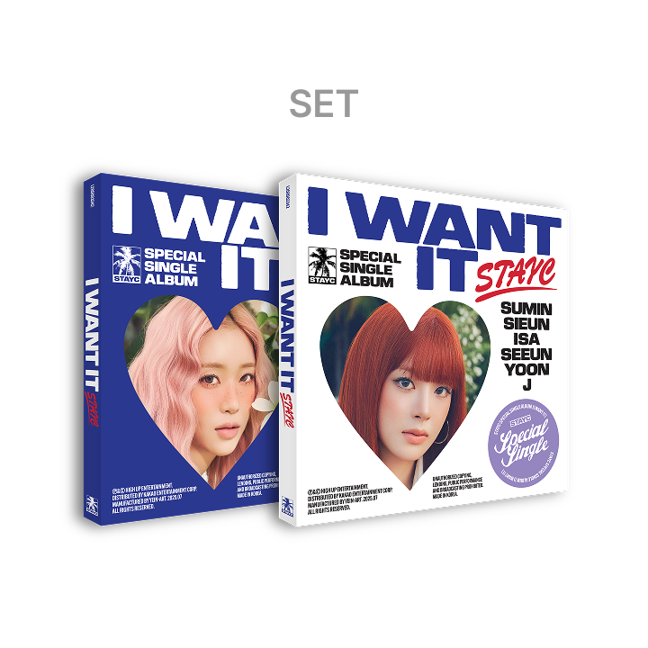 SPECIAL SINGLE : I WANT IT (SET)