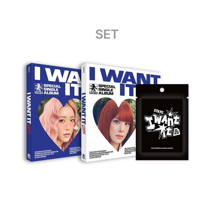 SPECIAL SINGLE : I WANT IT (SET) +  I WANT IT (MINI PACK Ver.) Set