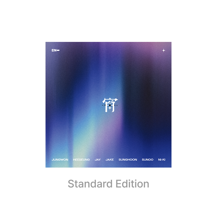 JAPAN 4th Single「宵 -YOI-」Standard Edition