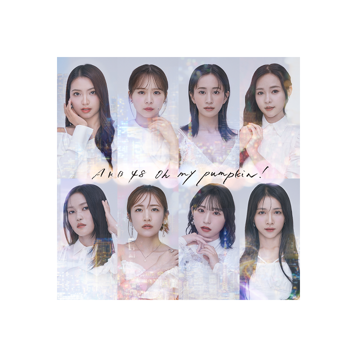 66th Single 「Oh my pumpkin!」 (Standard Edition)