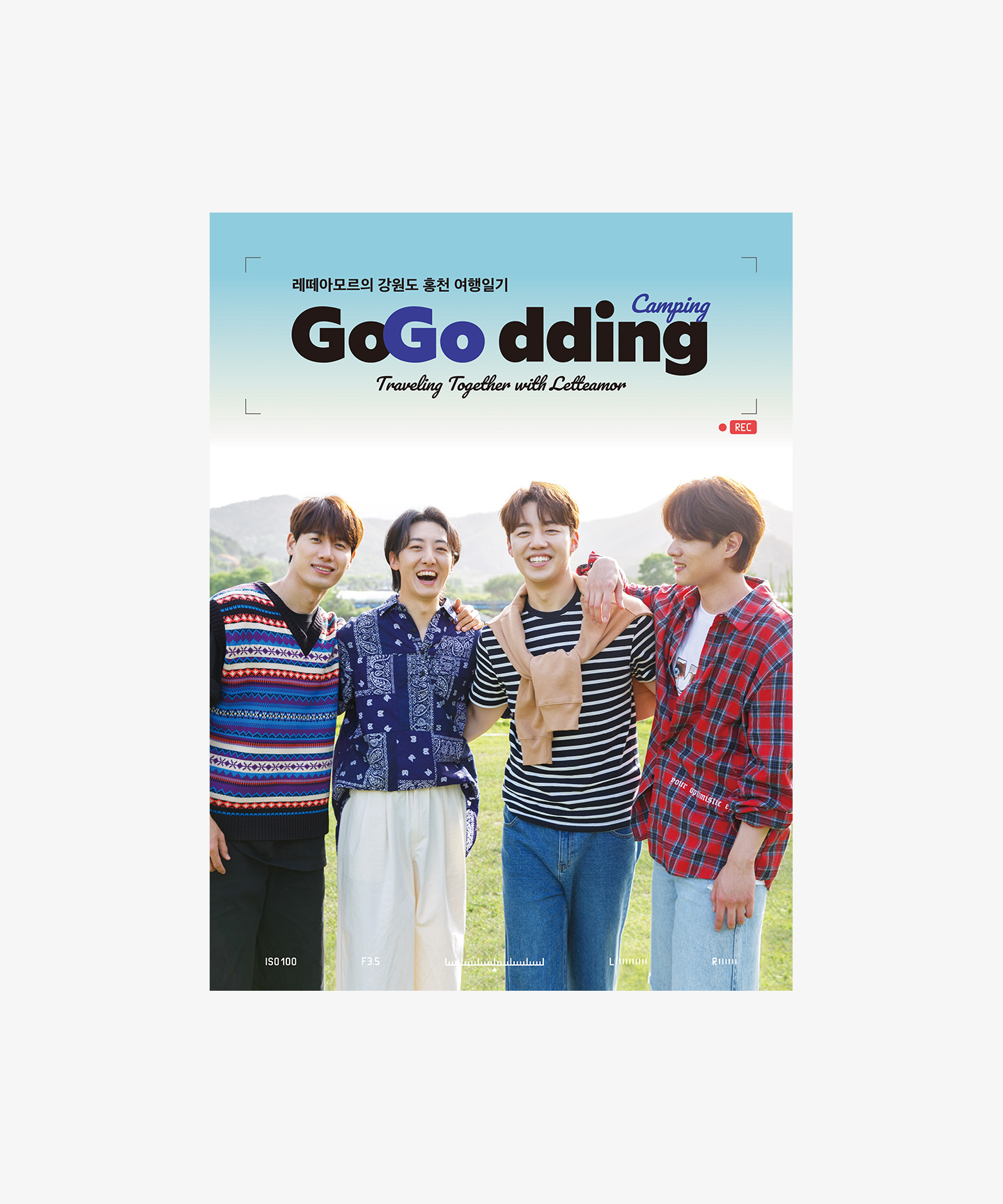 Traveling Together with Letteamor! (Gogodding) VOD_GIFT