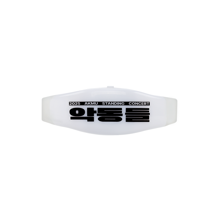 [AKDONGDEUL] AKMU LIGHT STRAP