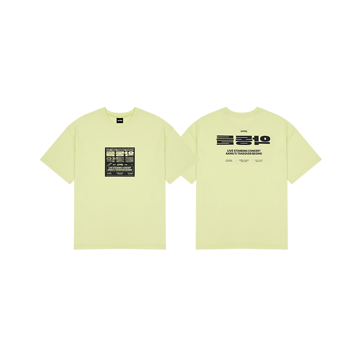 [AKDONGDEUL] AKMU T-SHIRT_LEMON LIME