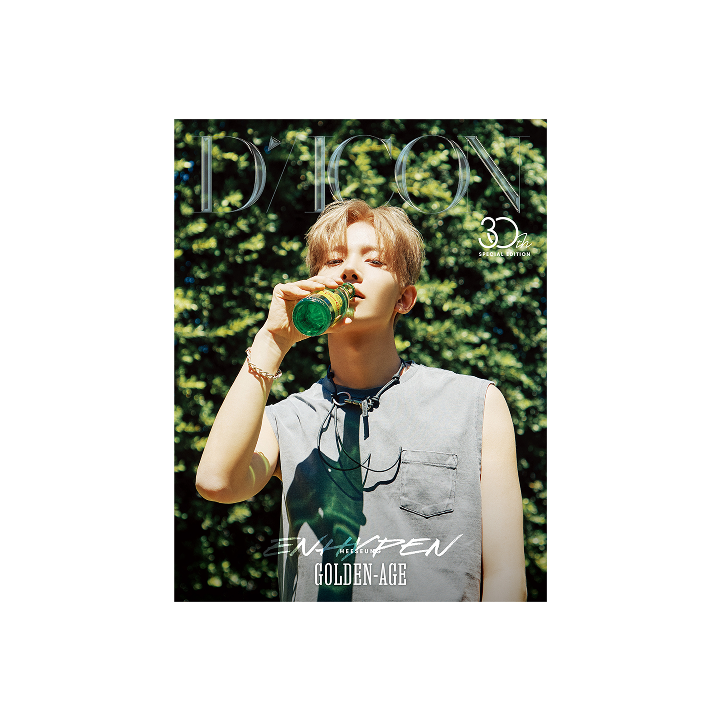 [Photocard Ver.] DICON VOLUME N°30 ENHYPEN GOLDEN AGE (HEESEUNG)