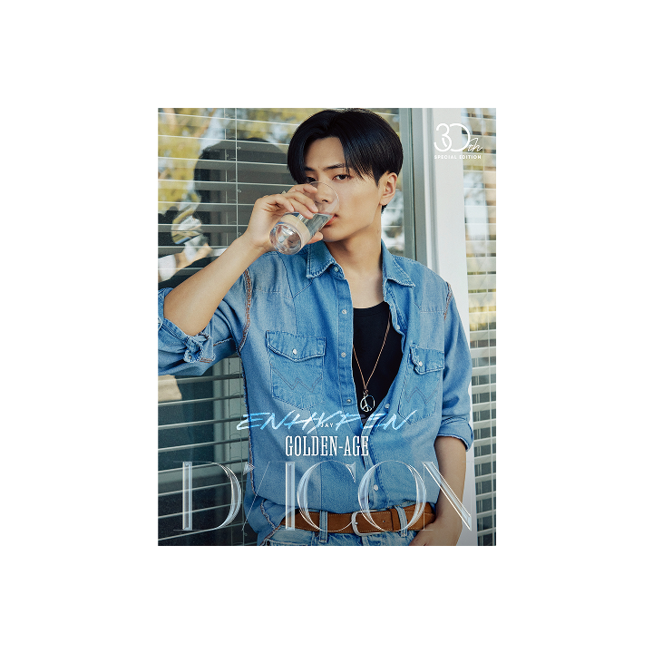 [Photocard Ver.] DICON VOLUME N°30 ENHYPEN GOLDEN AGE (JAY)