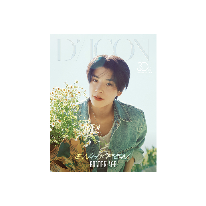 [Photocard Ver.] DICON VOLUME N°30 ENHYPEN GOLDEN AGE (JAKE)