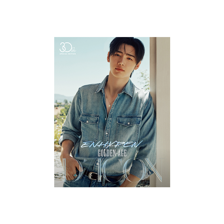 [Photocard Ver.] DICON VOLUME N°30 ENHYPEN GOLDEN AGE (SUNGHOON)