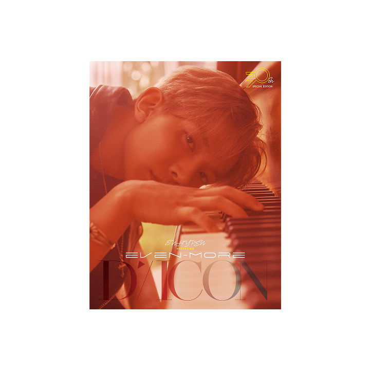 [Photocard Ver.] DICON VOLUME N°30 ENHYPEN EVEN-MORE (HEESEUNG)