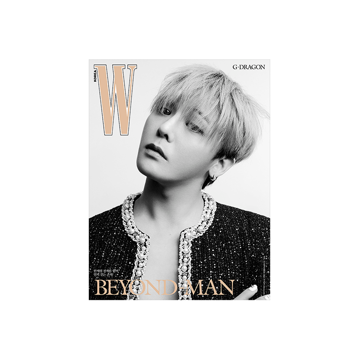W Vol.11 (2025.11 / E type)