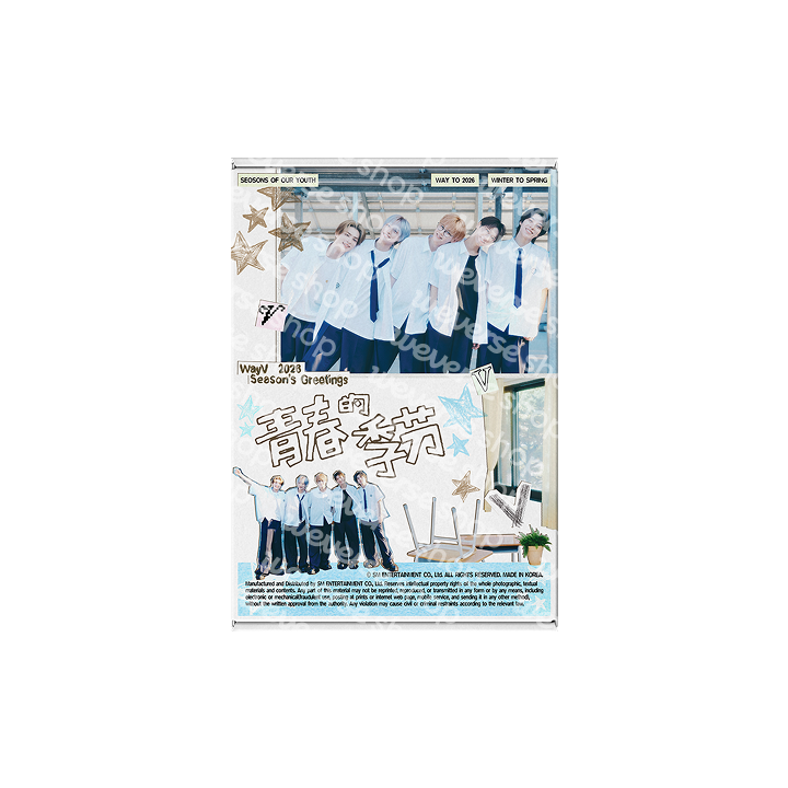WayV 2026 Season's Greetings