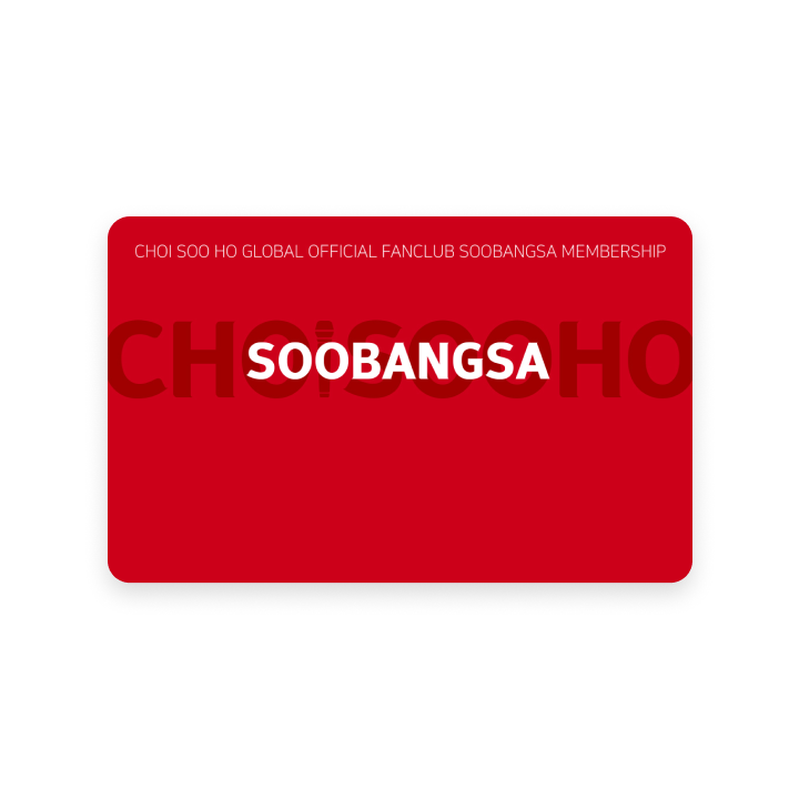 SOOBANGSA MEMBERSHIP