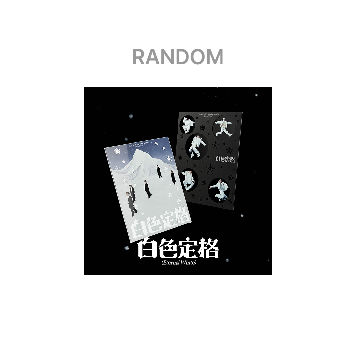 Winter Special Album [白色定格 (Eternal White)] (Photo Book Ver.) Random