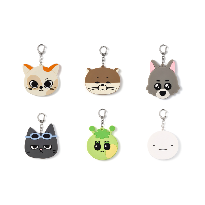 Mirror Keyring