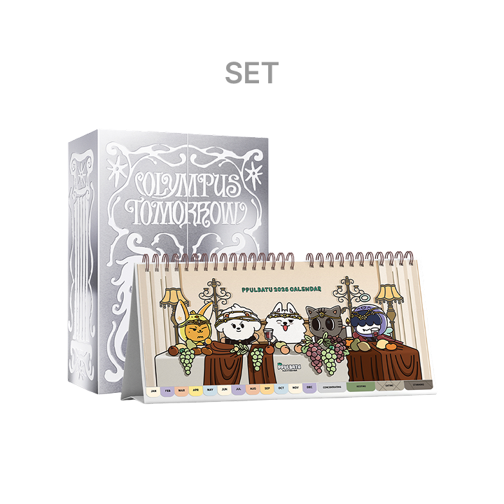 TOMORROW X TOGETHER 2026 SEASON'S GREETINGS + PPULBATU 2026 CALENDAR SET