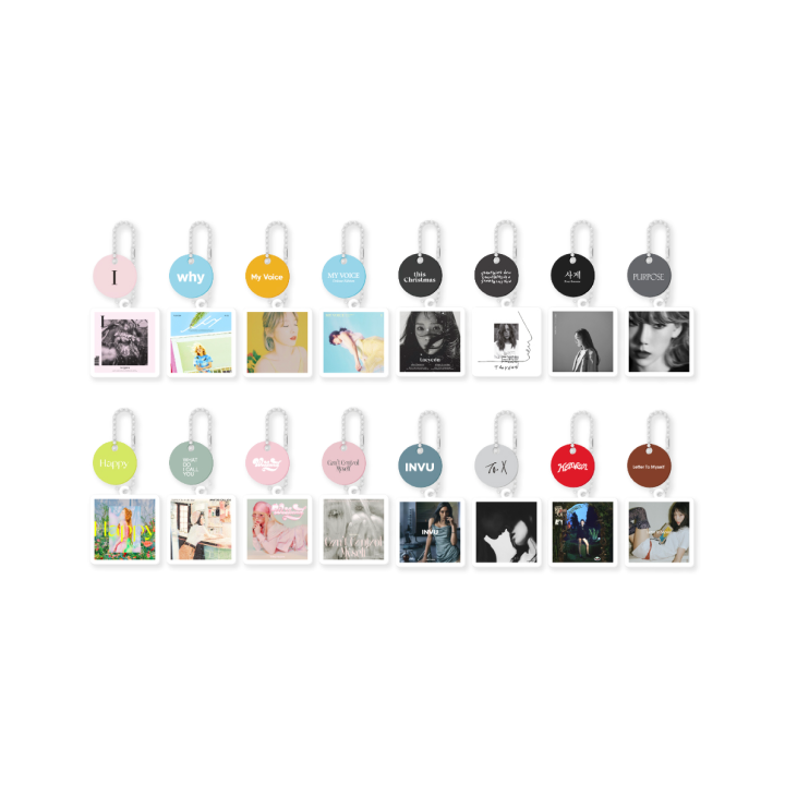 RANDOM ALBUM KEYRING