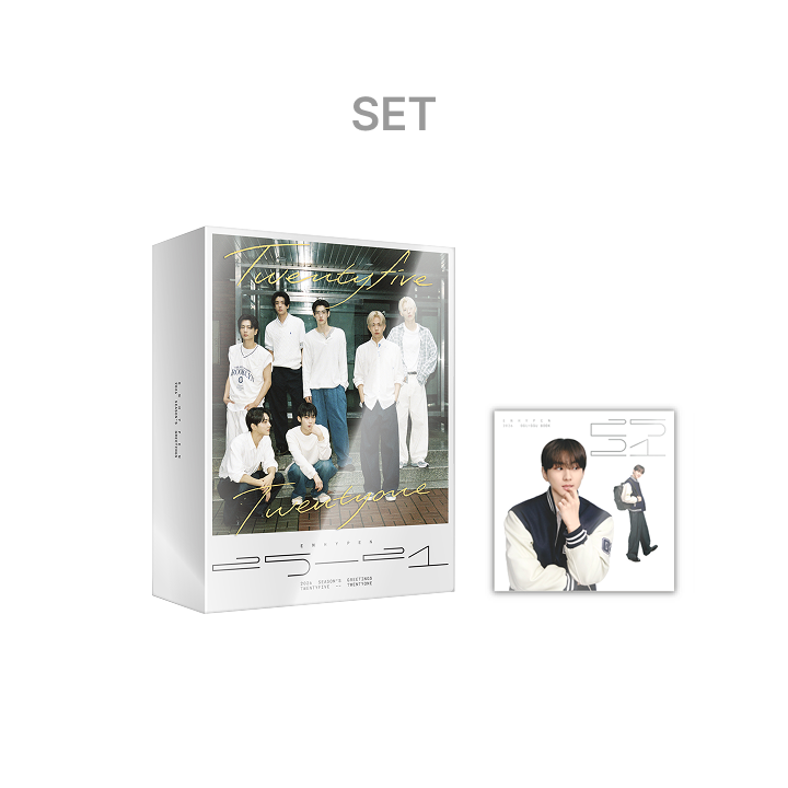 ENHYPEN 2026 SEASON'S GREETINGS / 2026 GGU GGU BOOK (SET)