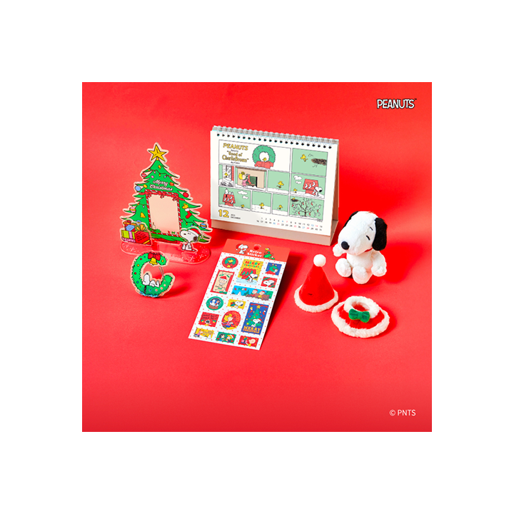 Holiday Season's Greetings