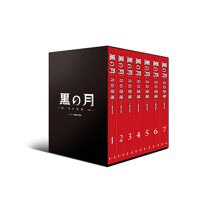 <DARK MOON: THE BLOOD ALTAR> Special Package (JP ver.)