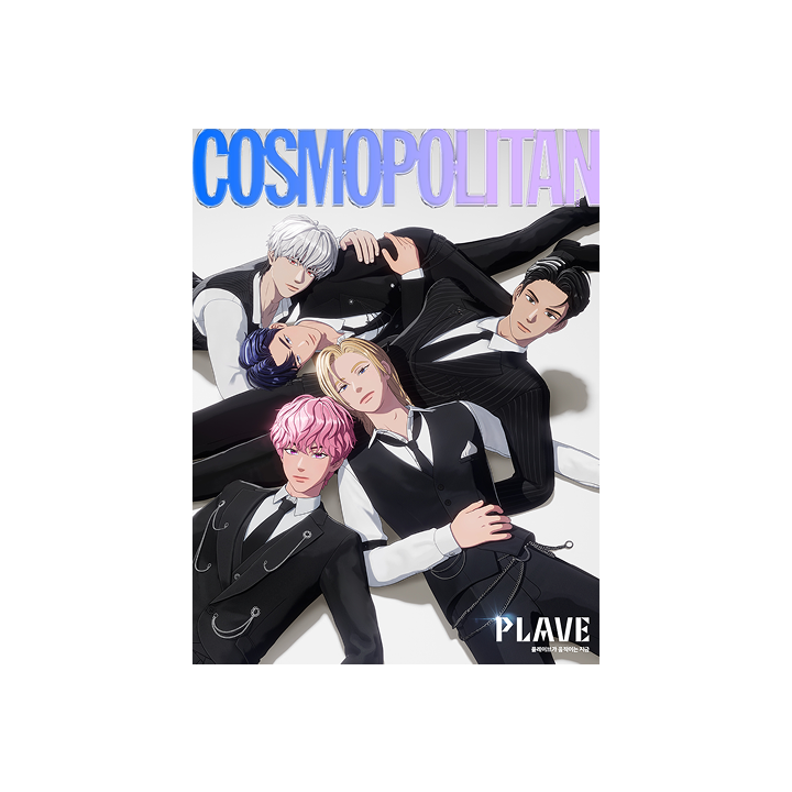 Cosmopolitan (2026.02 / A type)