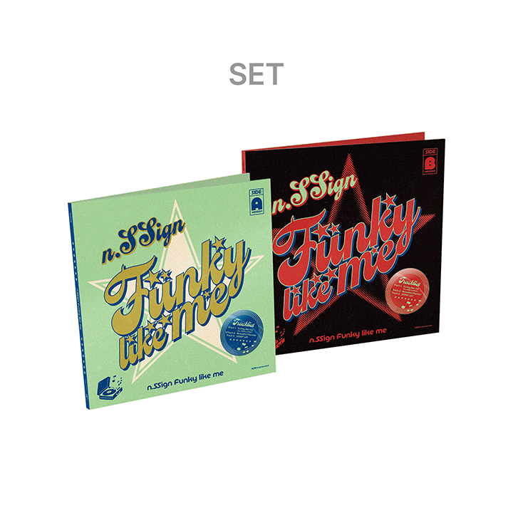 Funky like me' (Set)