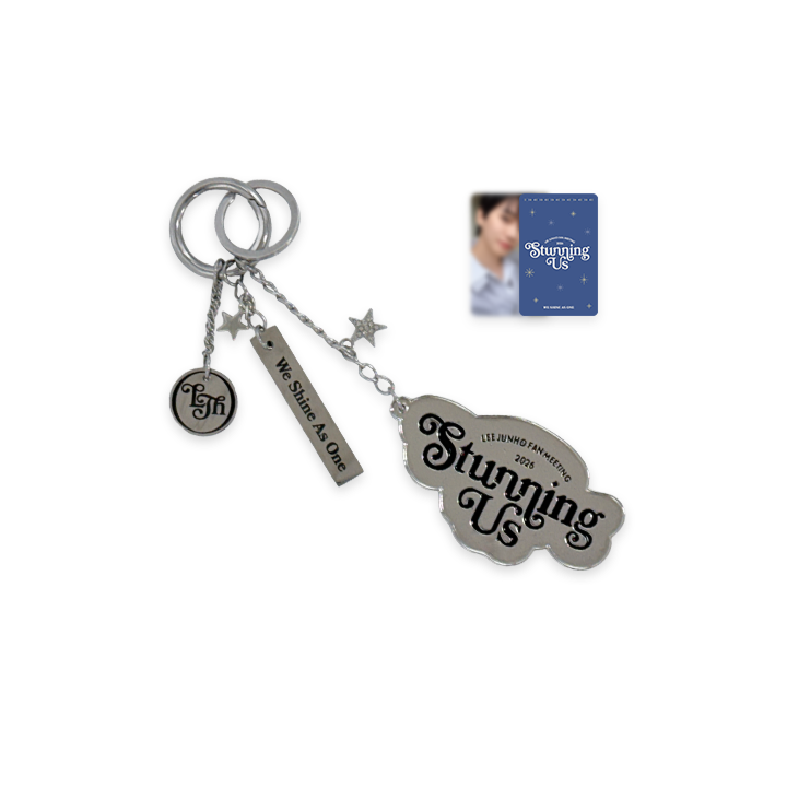 METAL KEYRING