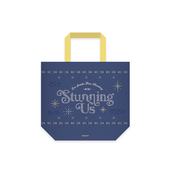 REUSABLE BAG