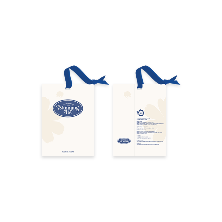 SACHET