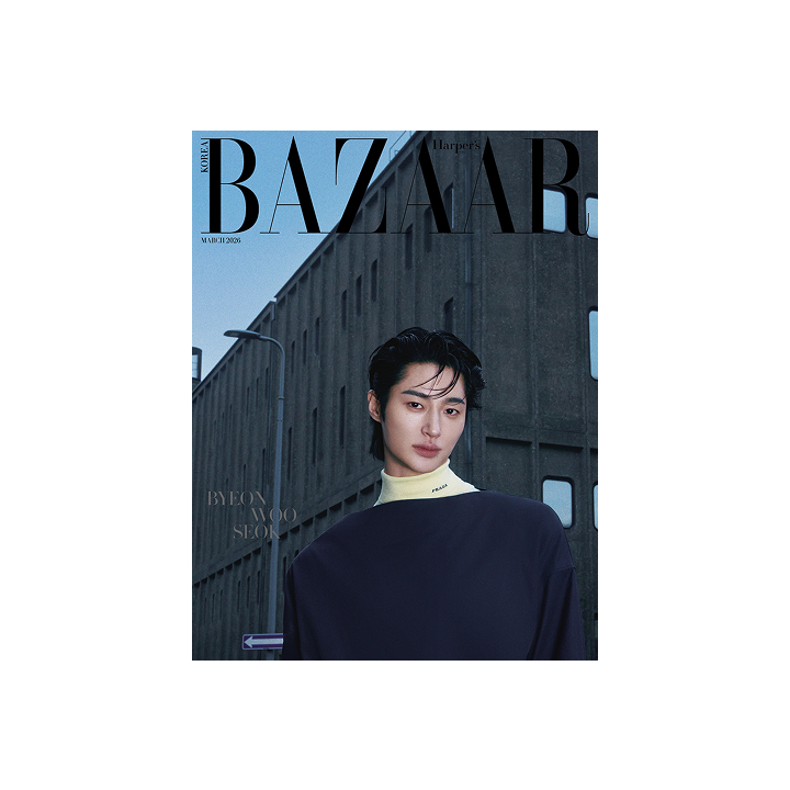 Harper's BAZAAR (2026.03 / B type)