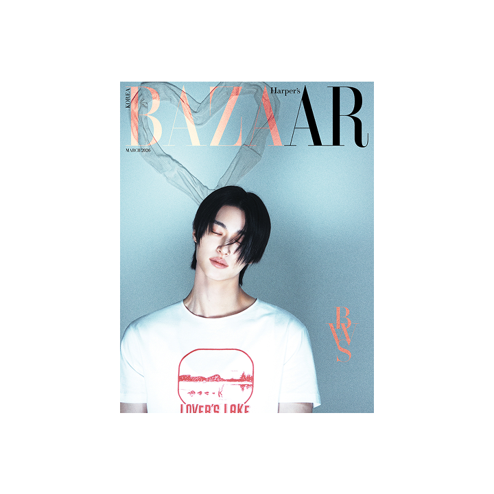 Harper's BAZAAR (2026.03 / E type)